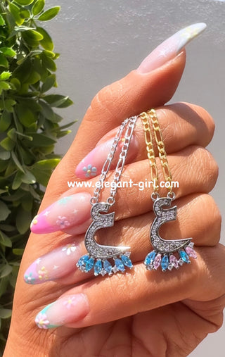 SPECIAL ARABIC LETTERS AQUA MARQUISE NECKLACE