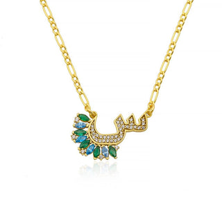 SPECIAL ARABIC LETTERS GREEN X AQUA MARQUISE NECKLACE