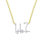 ARABIC HAND WRITING DIAMOND NAME NECKLACE