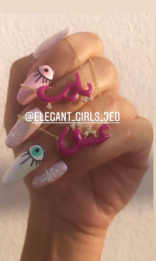 DARK PINK عشق - ELEGANT GIRLS