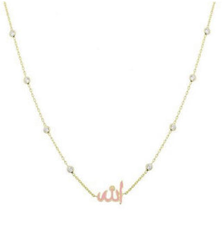Allah Pink Choker