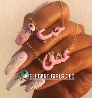 PINK عشق - ELEGANT GIRLS