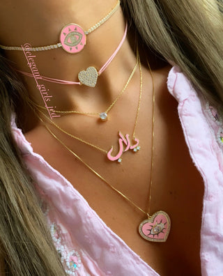 يا رب NECKLACE
