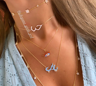 يا رب NECKLACE