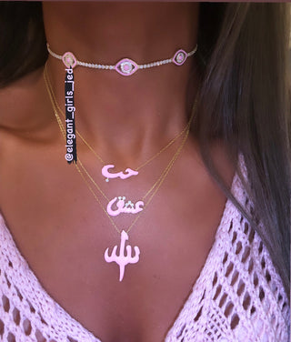 PINK عشق - ELEGANT GIRLS