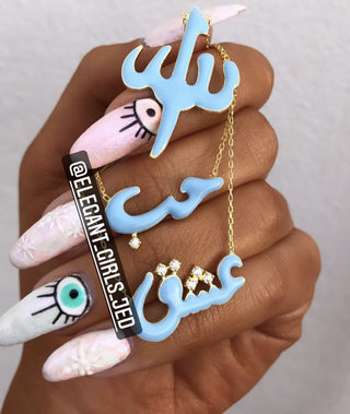 BLUE عشق