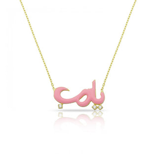 YA RABB PINK NECKLACE