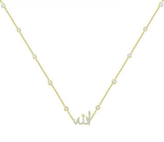 Allah choker
