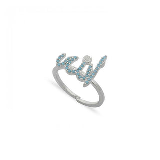 Allah blue ring
