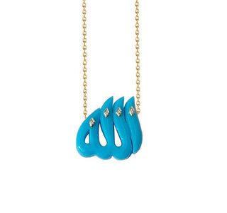 BLUE ALLAH  NECKLACE