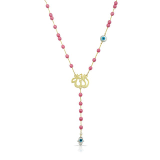 PINK ALLAH LONG NECKLACE