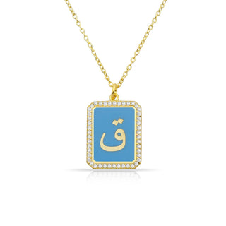 ARABIC LETTERS