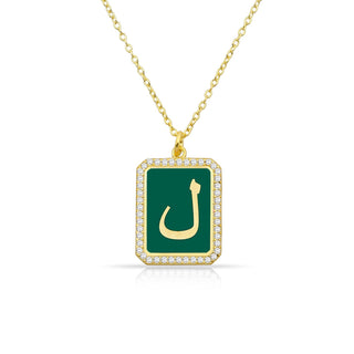 ARABIC LETTERS