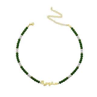 GREEN SAUDIA ANA CHOKER