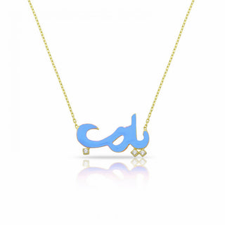 YA RABB BABY BLUE NECKLACE