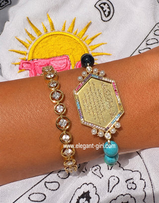 ✨ Rainbow Ayat Al Kursi Natural Stone Bracelet