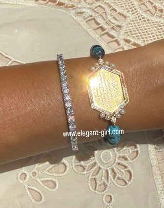 ✨ Rainbow Ayat Al Kursi Natural Stone Bracelet
