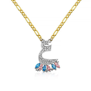 SPECIAL ARABIC LETTERS PINK X AQUA MARQUISE NECKLACE