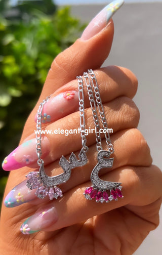 SPECIAL ARABIC LETTERS PINK MARQUISE NECKLACE
