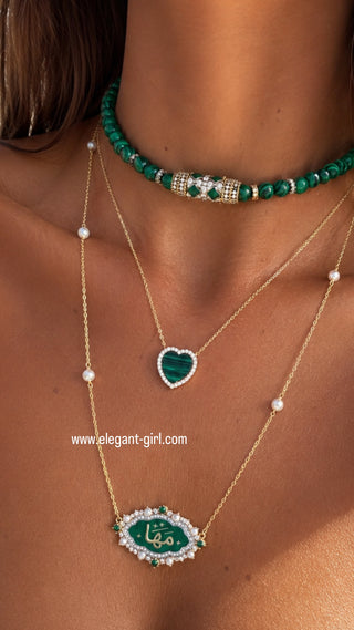 Emerald Lumière Name Necklace