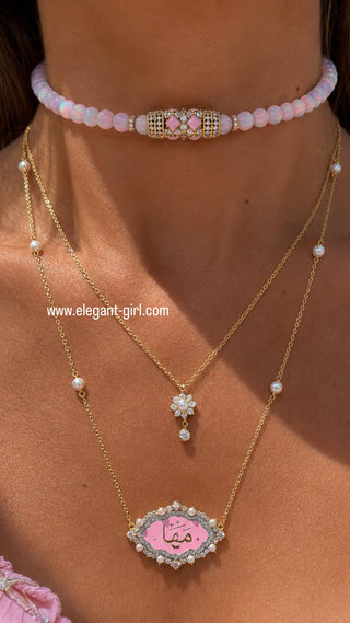 Pink Lumière Name Necklace
