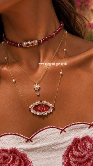 Ruby Lumière Name Necklace