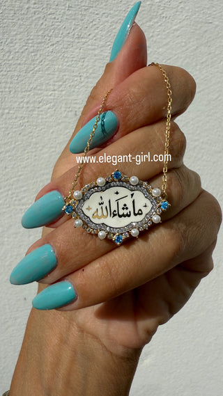 White Lumière Mashallah Necklace