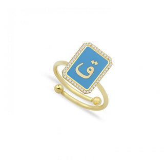 RECTA LETTERS RING