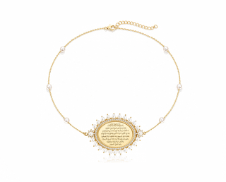 ✨ Flower Ayat Al Kursi Pearls Chain Choker