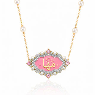 Pink Lumière Name Necklace