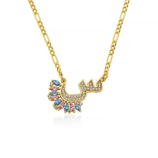 SPECIAL ARABIC LETTERS PINK X AQUA MARQUISE NECKLACE