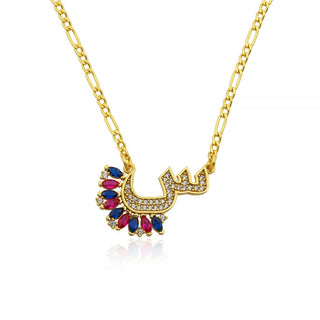 SPECIAL ARABIC LETTERS SAPPHIRE X RUBY MARQUISE NECKLACE