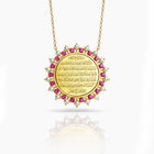Ayat Al Kursi Ruby Pearl Necklace