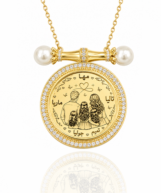 The Pearl Bar Family Necklace