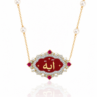 Ruby Lumière Name Necklace