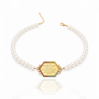 ✨ Rainbow Ayat Al Kursi Pearl Choker