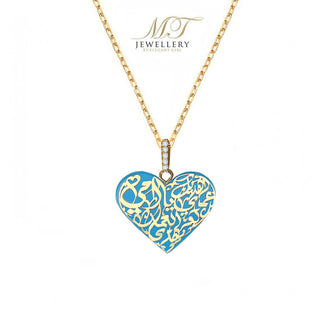 MOTHER EID GIFT NECKLACE 18K GOLD
