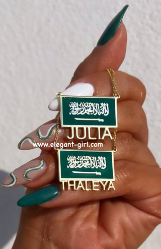 SAUDI NAME NECKLACE