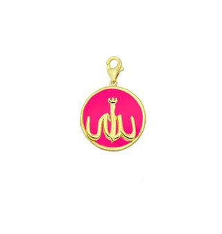 HOT PINK ALLAH ROUND CHARM