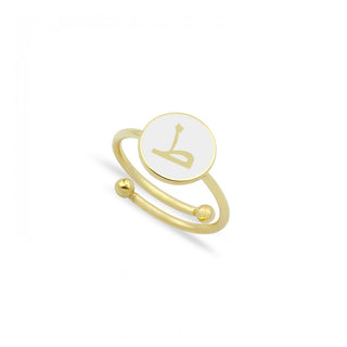 WHITE ARABIC ROUND LETTER RING