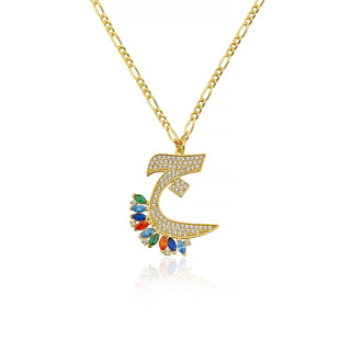 SPECIAL ARABIC LETTERS RAINBOW MARQUISE NECKLACE